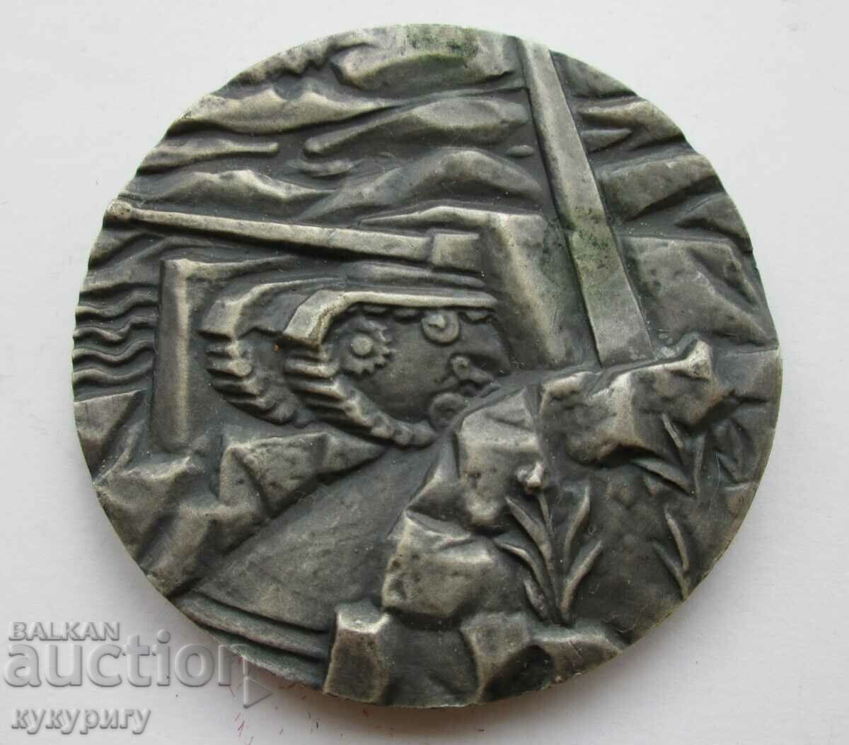 Auction NRB old Soc Tanker Medal of Merit plaque tank 1944-45 Auction NRB old Soc Tanker Medal of Merit plaque tank 1944-45