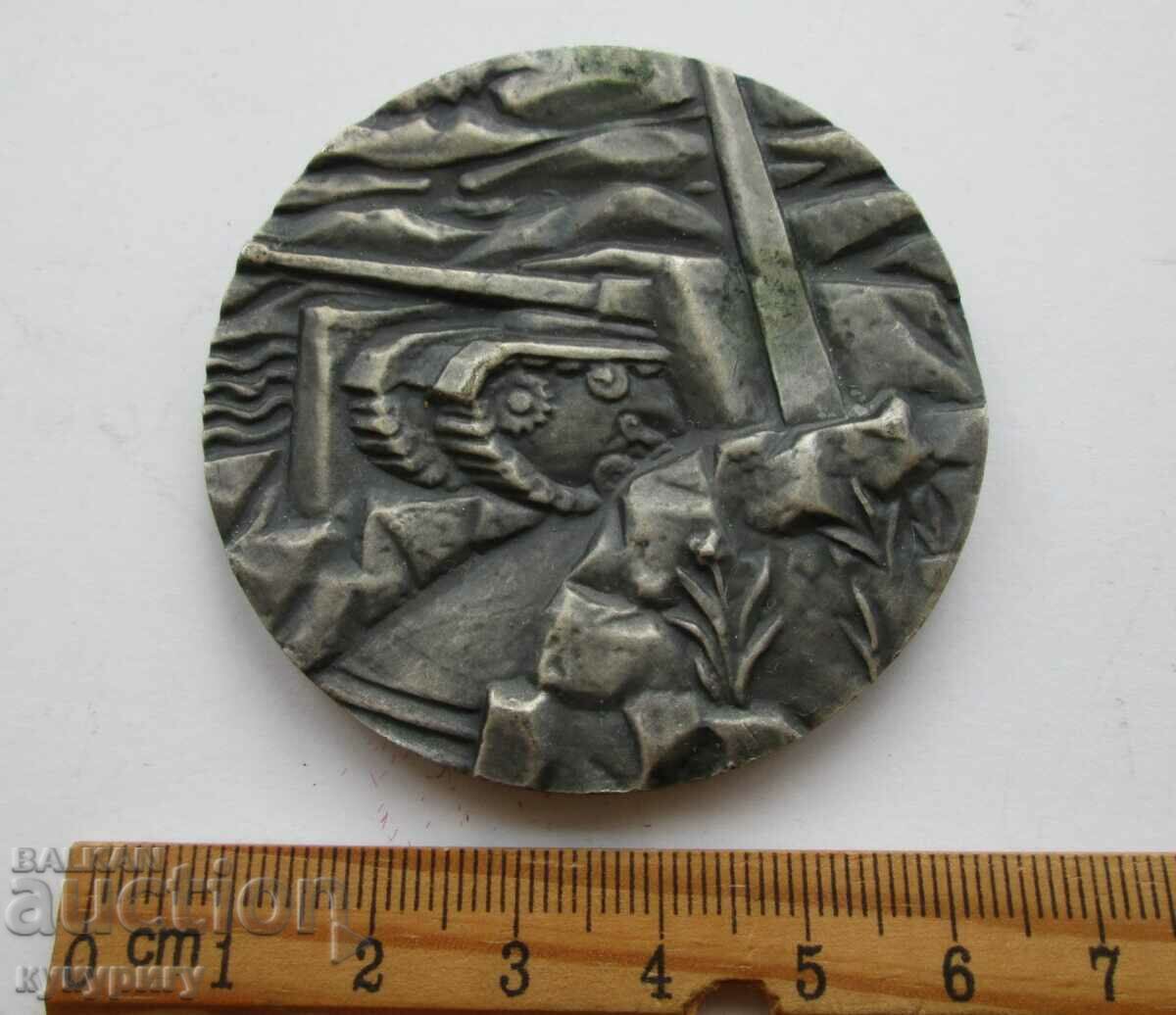 Delivery of NRB old Soc Tanker Medal of Merit plaque tank 1944-45 Delivery of NRB old Soc Tanker Medal of Merit plaque tank 1944-45