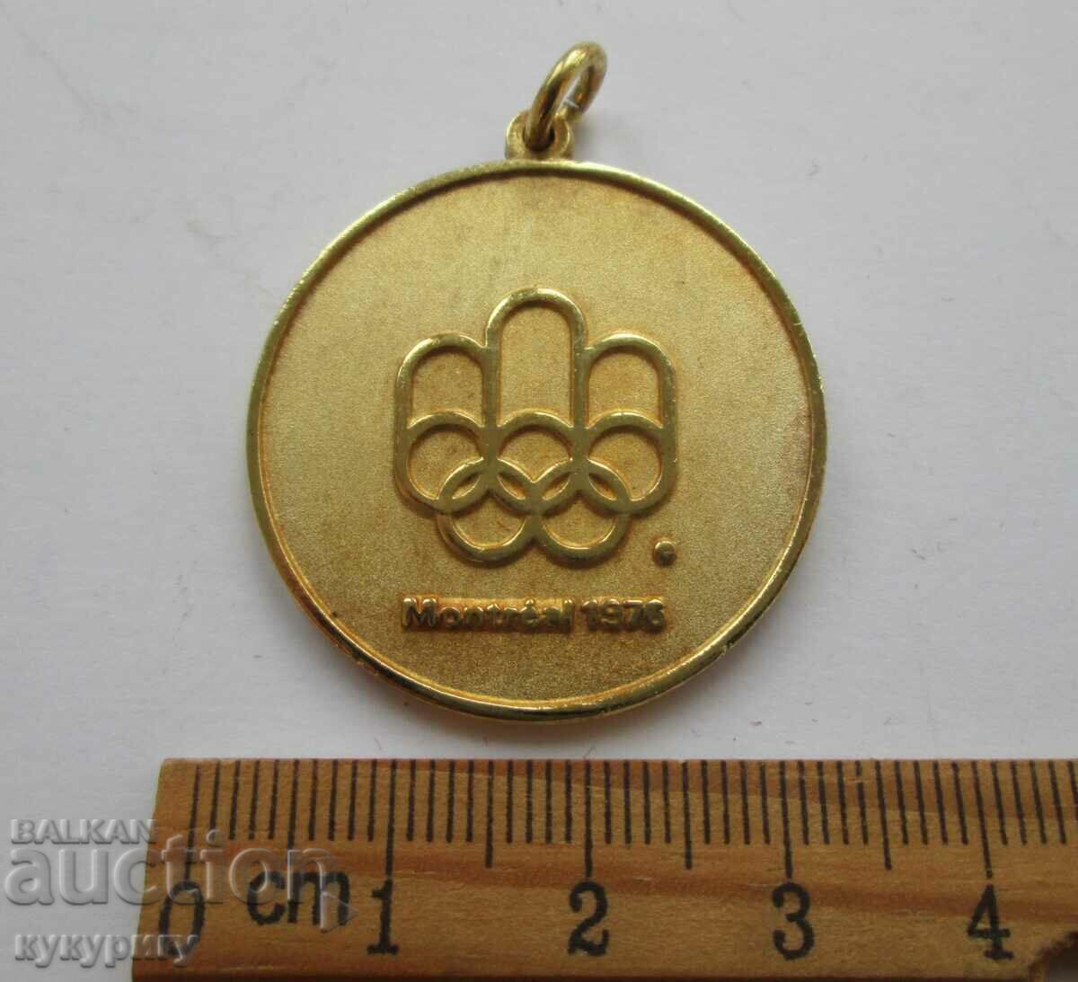 Old Olympic sign medal Olympiad Montreal 76 with price 25.00 BGN | € 12.78