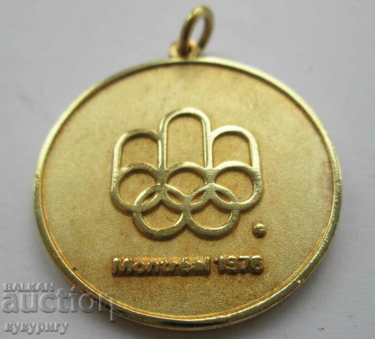 Auction  Old Olympic sign medal Olympiad Montreal 76