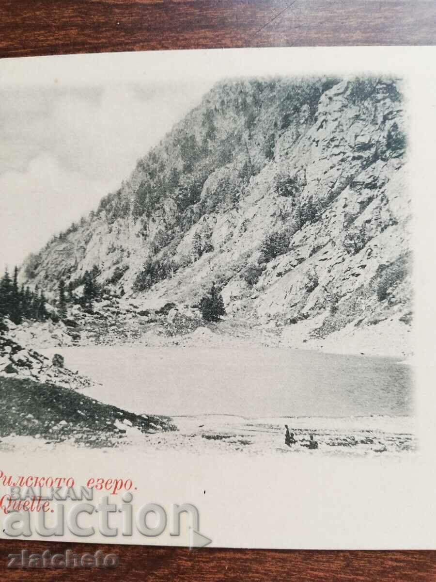 Delivery of Postcard Kingdom of Bulgaria - Greetings from the Rila Lake Delivery of Postcard Kingdom of Bulgaria - Greetings from the Rila Lake