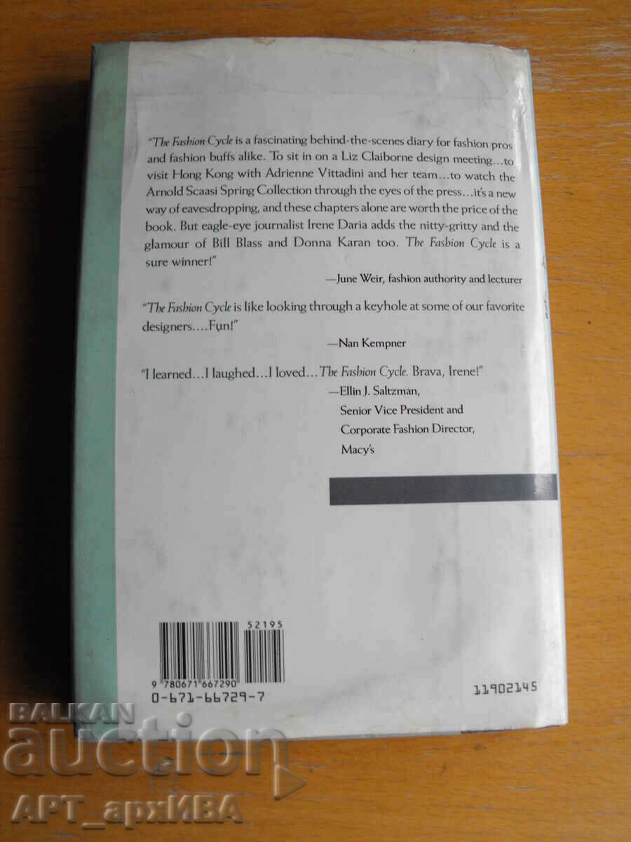 Delivery of THE FASHION CYCLE /in English/. Author: Irene Daria. Delivery of THE FASHION CYCLE /in English/. Author: Irene Daria.