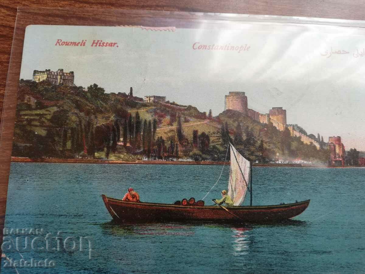 Delivery of Postcard - Osterreich post Constantinople by V.E. Neofit