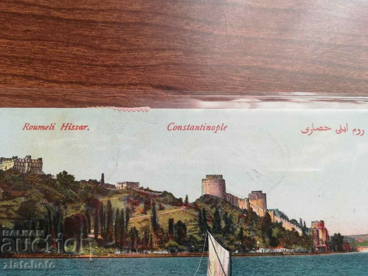 Postcard - Osterreich post Constantinople by V.E. Neofit - 6
