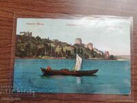 Carte poștală - Osterreich post Constantinopol de V.E. Neofit