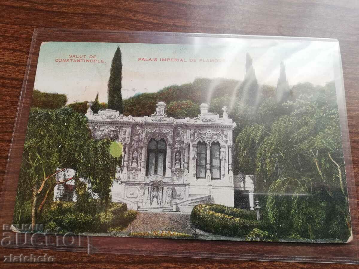 Delivery of Postcard - Osterreich post Constantinople by V.E. Neofit Delivery of Postcard - Osterreich post Constantinople by V.E. Neofit