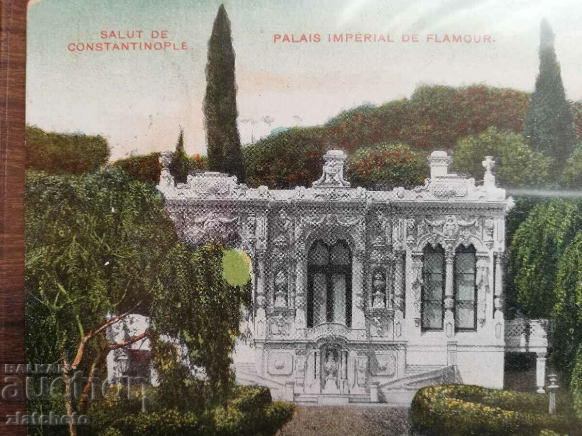 Postcard - Osterreich post Constantinople by V.E. Neofit - 5 Postcard - Osterreich post Constantinople by V.E. Neofit - 5