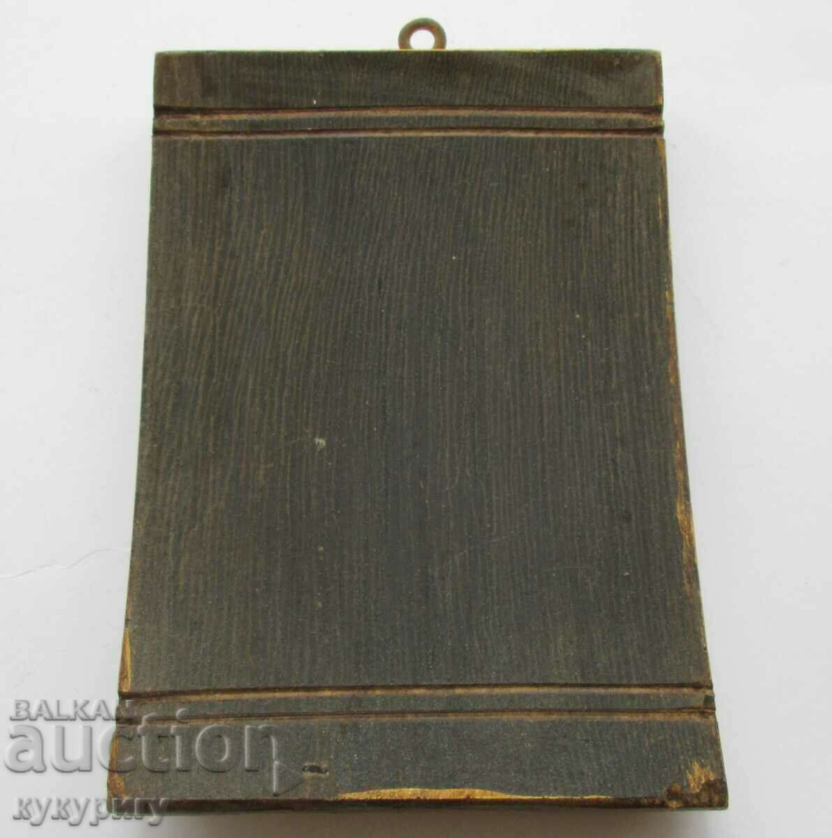 Old small icon of St. George the Victorious with price 40.00 BGN | € 20.45