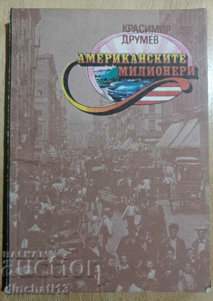 The American millionaires - Krasimir Drumev The American millionaires - Krasimir Drumev