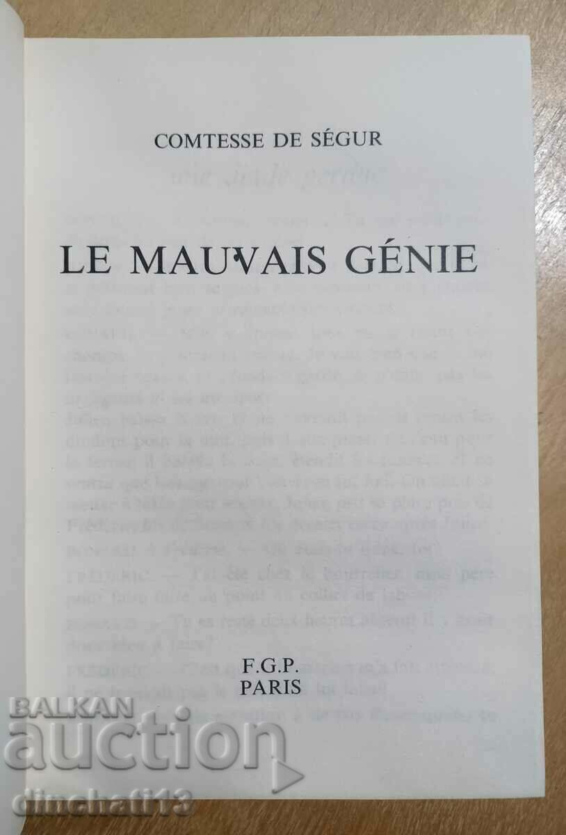 Le Mauvais Genie - Comtesse De Segur with price 9.50 BGN | € 4.86 Le Mauvais Genie - Comtesse De Segur with price 9.50 BGN | € 4.86