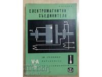 Electromagnetic connectors - Bojan Orozov