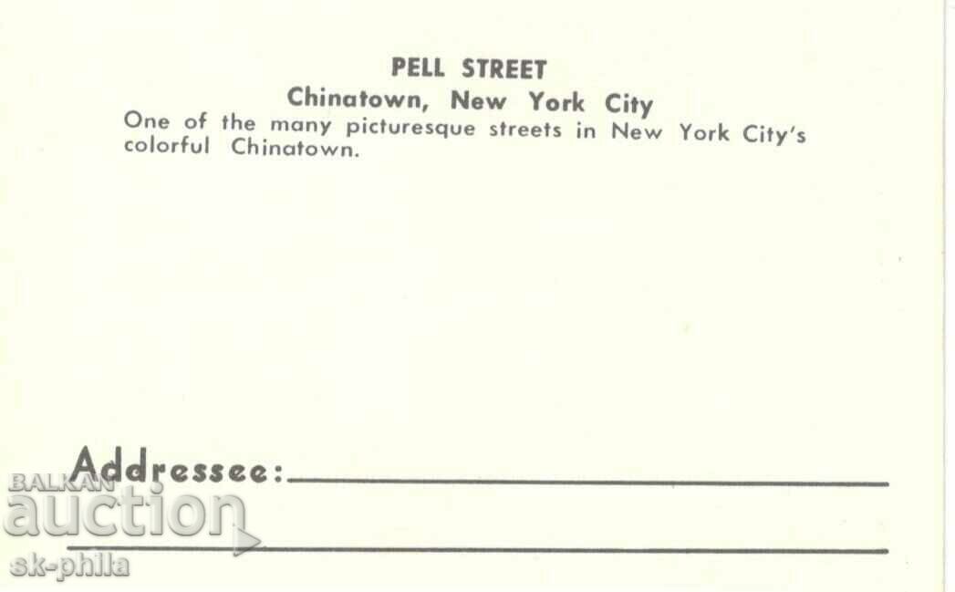 Old postcard - New York, Chinatown with price 0.50 BGN | € 0.26 Old postcard - New York, Chinatown with price 0.50 BGN | € 0.26