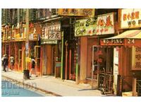 Стара картичка - Ню Йорк, Китайският квартал