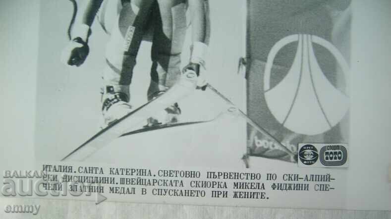 Παλιά φωτογραφία - Παγκόσμιο Πρωτάθλημα Σκι, Μ. Φιτζίνι, Ελβετία με τιμή 3.91 BGN | € 2.00 Παλιά φωτογραφία - Παγκόσμιο Πρωτάθλημα Σκι, Μ. Φιτζίνι, Ελβετία με τιμή 3.91 BGN | € 2.00