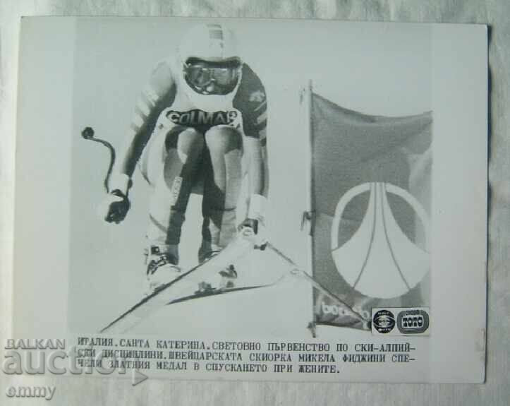 Παλιά φωτογραφία - Παγκόσμιο Πρωτάθλημα Σκι, Μ. Φιτζίνι, Ελβετία Παλιά φωτογραφία - Παγκόσμιο Πρωτάθλημα Σκι, Μ. Φιτζίνι, Ελβετία