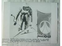 Fotografie veche - Campionat Mondial de Schi, M. Figini, Elveția