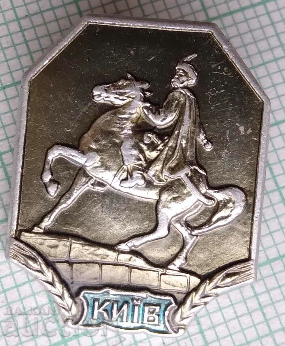11892 Badge - Kyiv