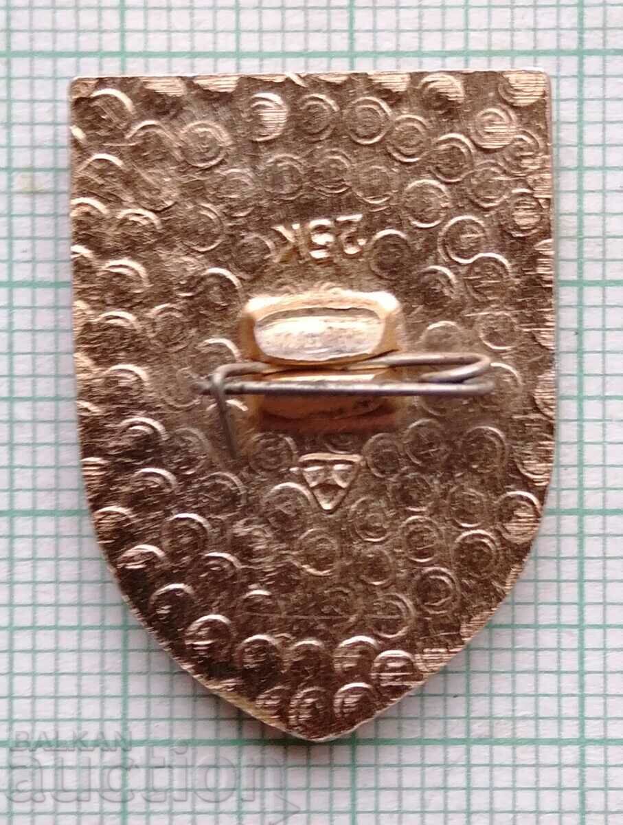 11893 - coat of arms of the city of Suzdal with price 0.80 BGN | € 0.41 11893 - coat of arms of the city of Suzdal with price 0.80 BGN | € 0.41