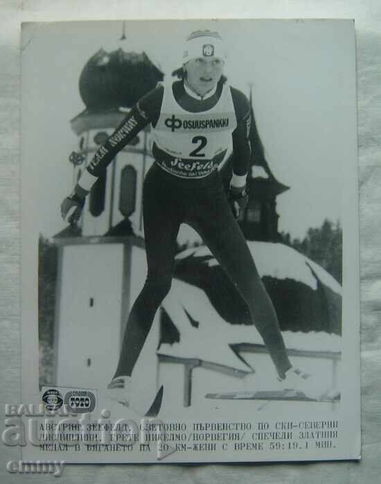 Old Photo - World Ski Championship, G. Nickelmo, Norway Old Photo - World Ski Championship, G. Nickelmo, Norway