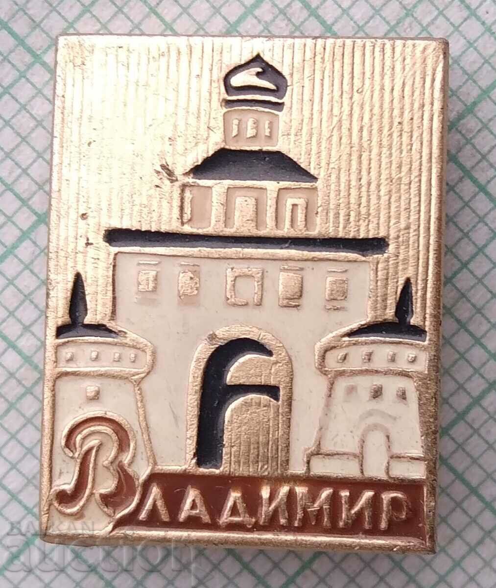 11898 Badge - coat of arms of the city of Vladimir