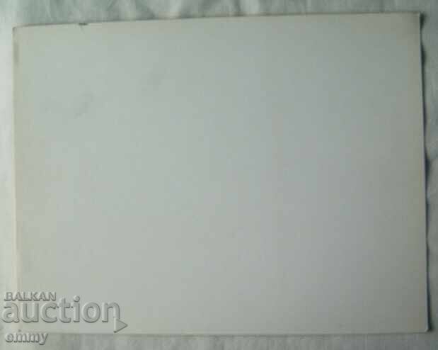 Δημοπρασία Παλιά φωτογραφία - Παγκόσμιο Πρωτάθλημα Biathlon, Ruhpolding, Δυτική Γερμανία Δημοπρασία Παλιά φωτογραφία - Παγκόσμιο Πρωτάθλημα Biathlon, Ruhpolding, Δυτική Γερμανία