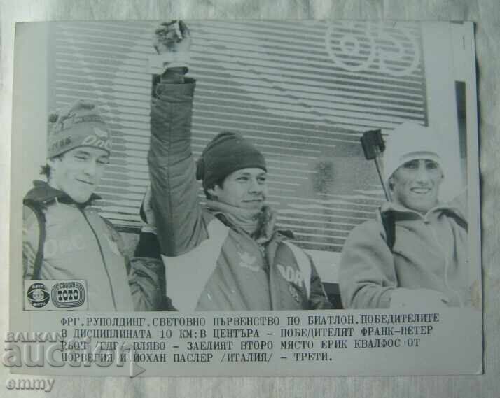 Παλιά φωτογραφία - Παγκόσμιο Πρωτάθλημα Biathlon, Ruhpolding, Δυτική Γερμανία Παλιά φωτογραφία - Παγκόσμιο Πρωτάθλημα Biathlon, Ruhpolding, Δυτική Γερμανία