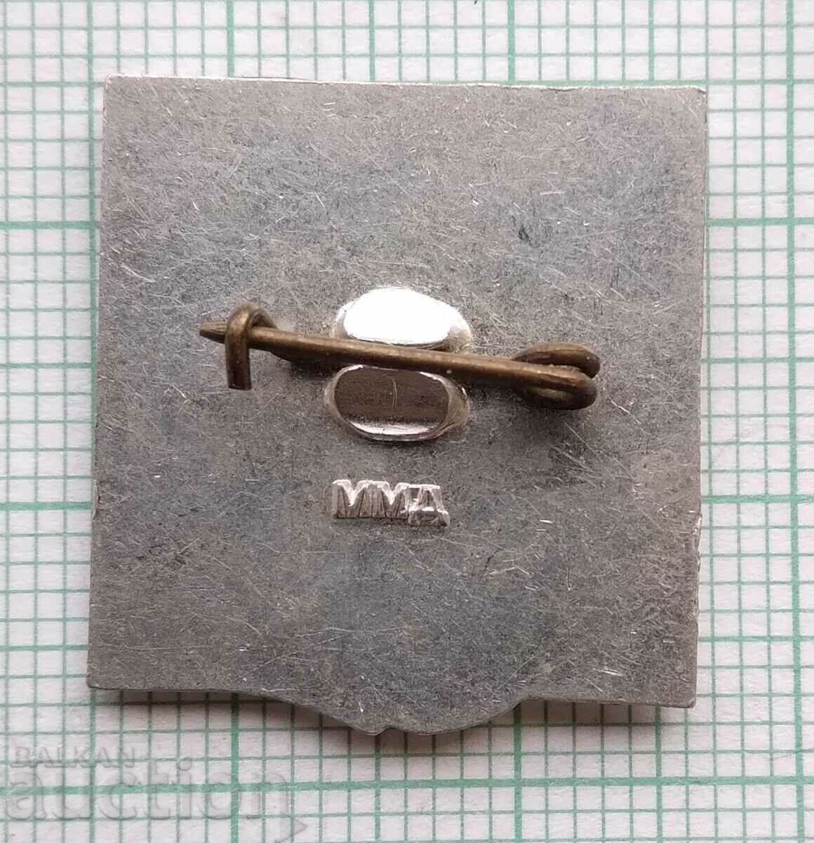 11899 Badge - 1814 - 1964 with price 0.60 BGN | € 0.31 11899 Badge - 1814 - 1964 with price 0.60 BGN | € 0.31