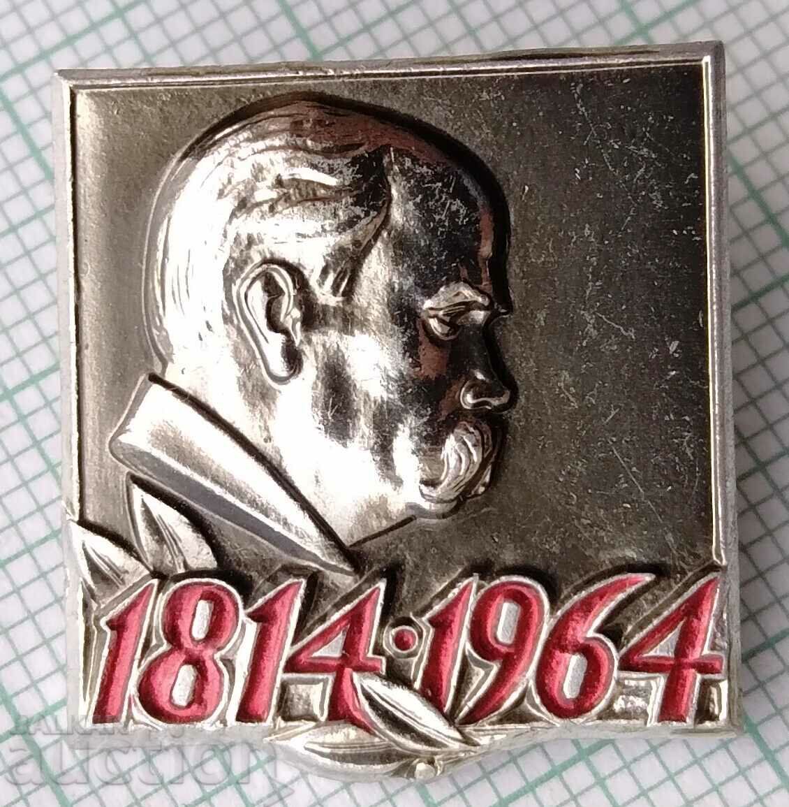 11899 Insigna - 1814 - 1964