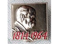 11899 Badge - 1814 - 1964