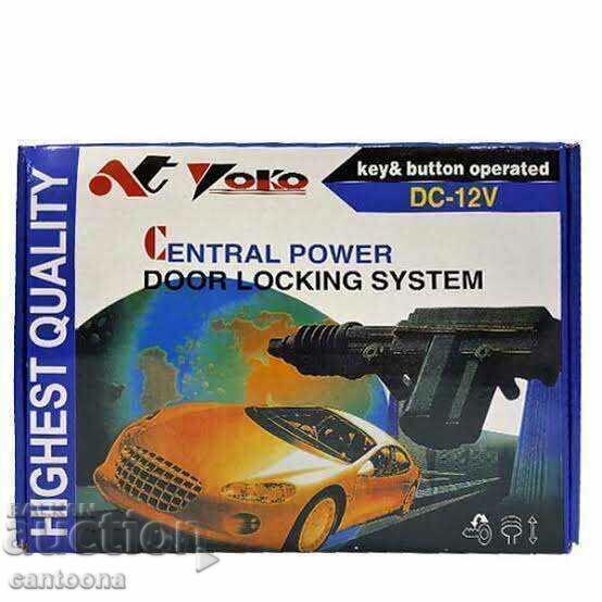 Central locking set for 4 doors, module, machines, approx