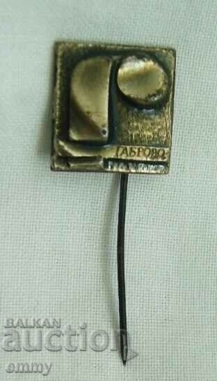 Metal badge - Gabrovo