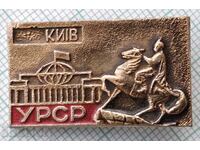11909 Badge - Kyiv