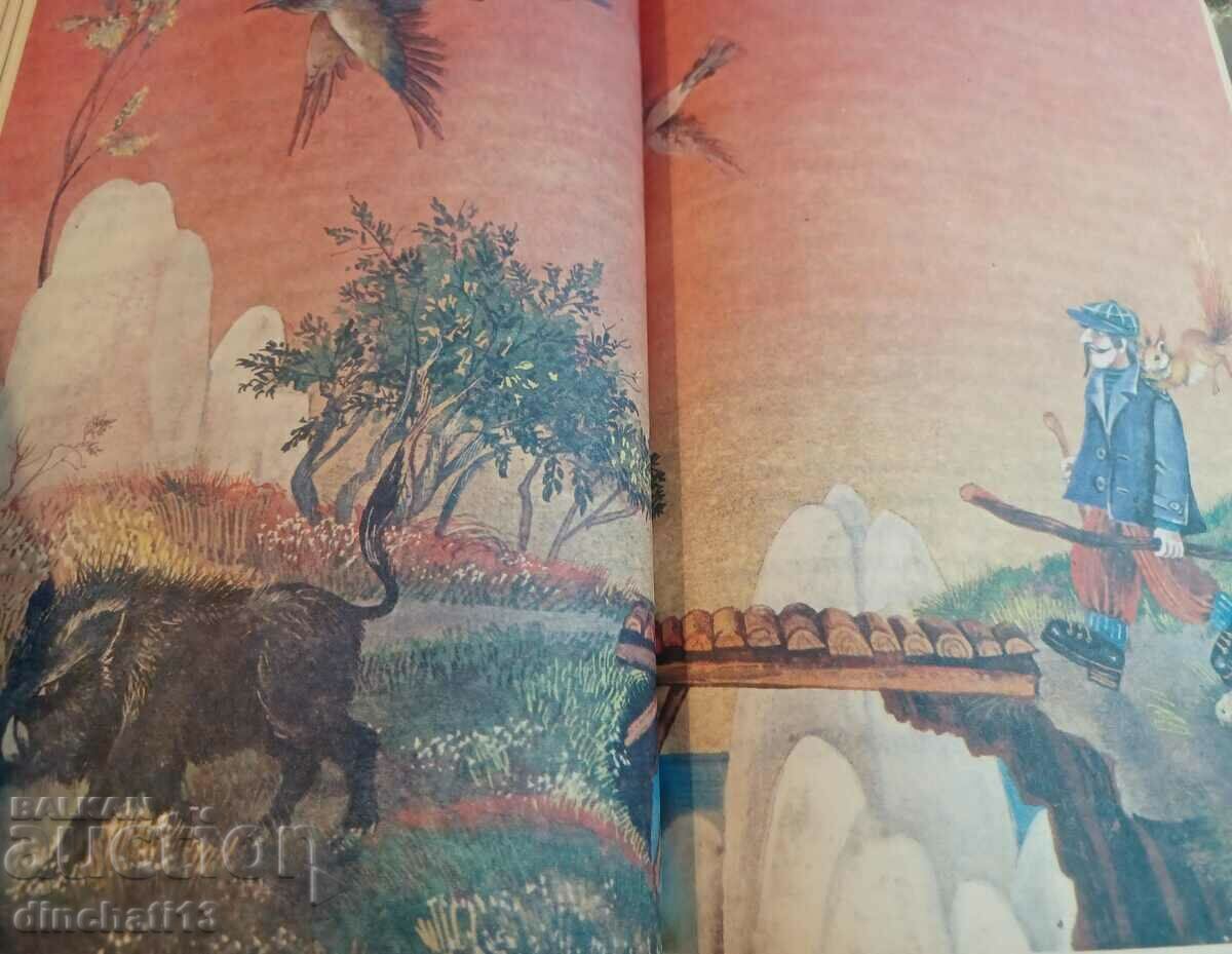 Auction The castle of the captains - Elisaveta Kisimova Auction The castle of the captains - Elisaveta Kisimova