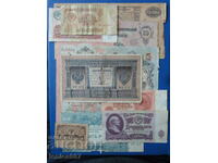 Russia - Banknotes (12 pieces)