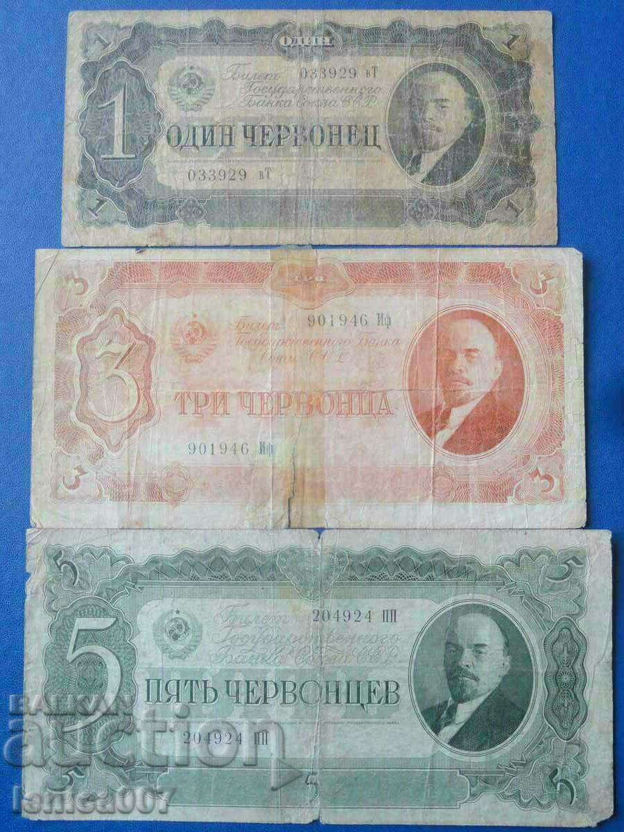 Russia 1937 - 1, 3 and 5 chervonets