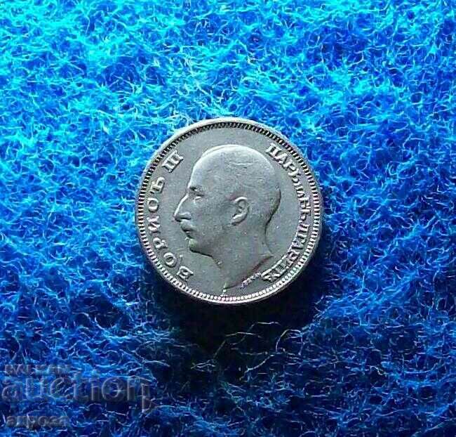 20 лева 1940 с цена 3.40 лв. | € 1.74 20 лева 1940 с цена 3.40 лв. | € 1.74