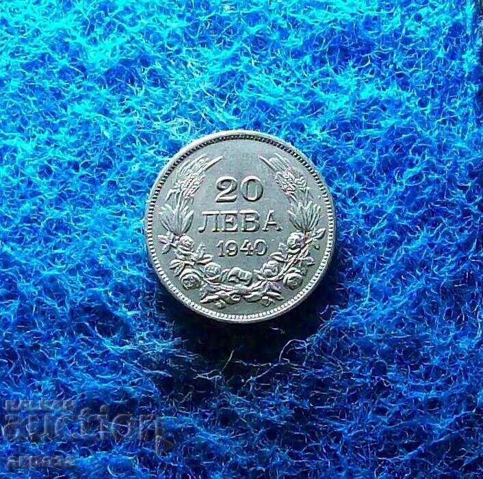 20 BGN 1940