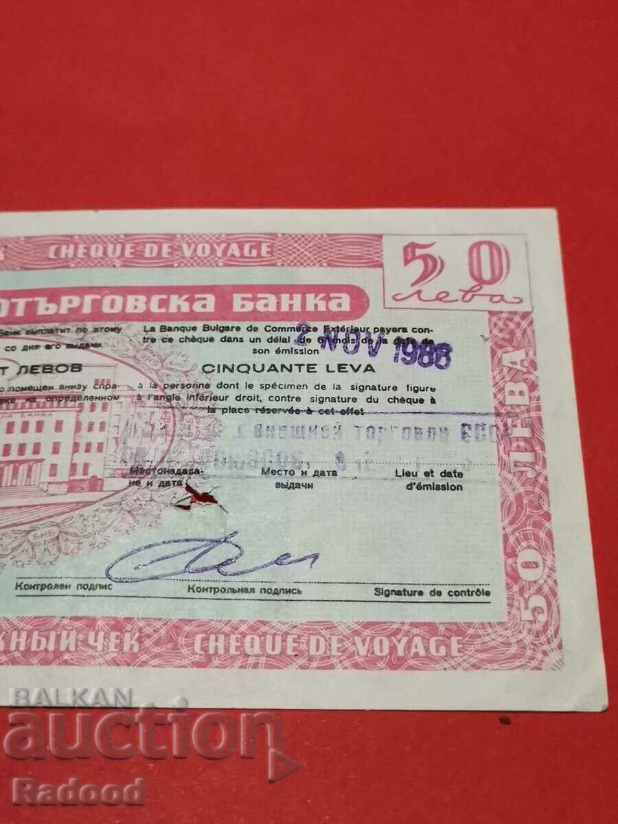Δημοπρασία Τραπεζική επιταγή 50 BGN, 1988