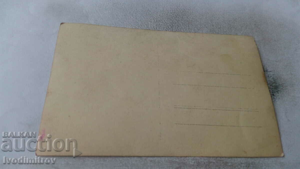 Photo Men and women on a trip with price 1.45 BGN | € 0.74 Photo Men and women on a trip with price 1.45 BGN | € 0.74