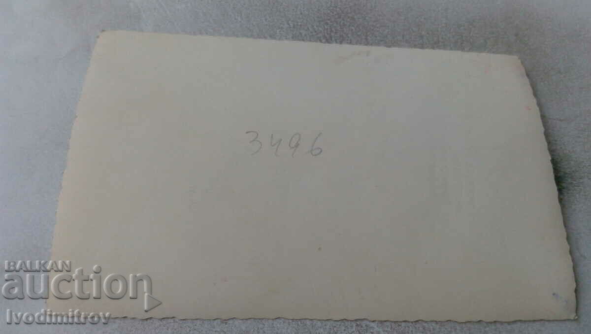 Photo Woman boy and girl with price 0.75 BGN | € 0.38 Photo Woman boy and girl with price 0.75 BGN | € 0.38