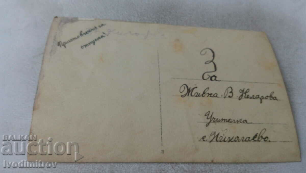 Φωτογραφία Στρατιώτες που ετοιμάζονται για διακοπές με τιμή 2.35 BGN | € 1.20 Φωτογραφία Στρατιώτες που ετοιμάζονται για διακοπές με τιμή 2.35 BGN | € 1.20