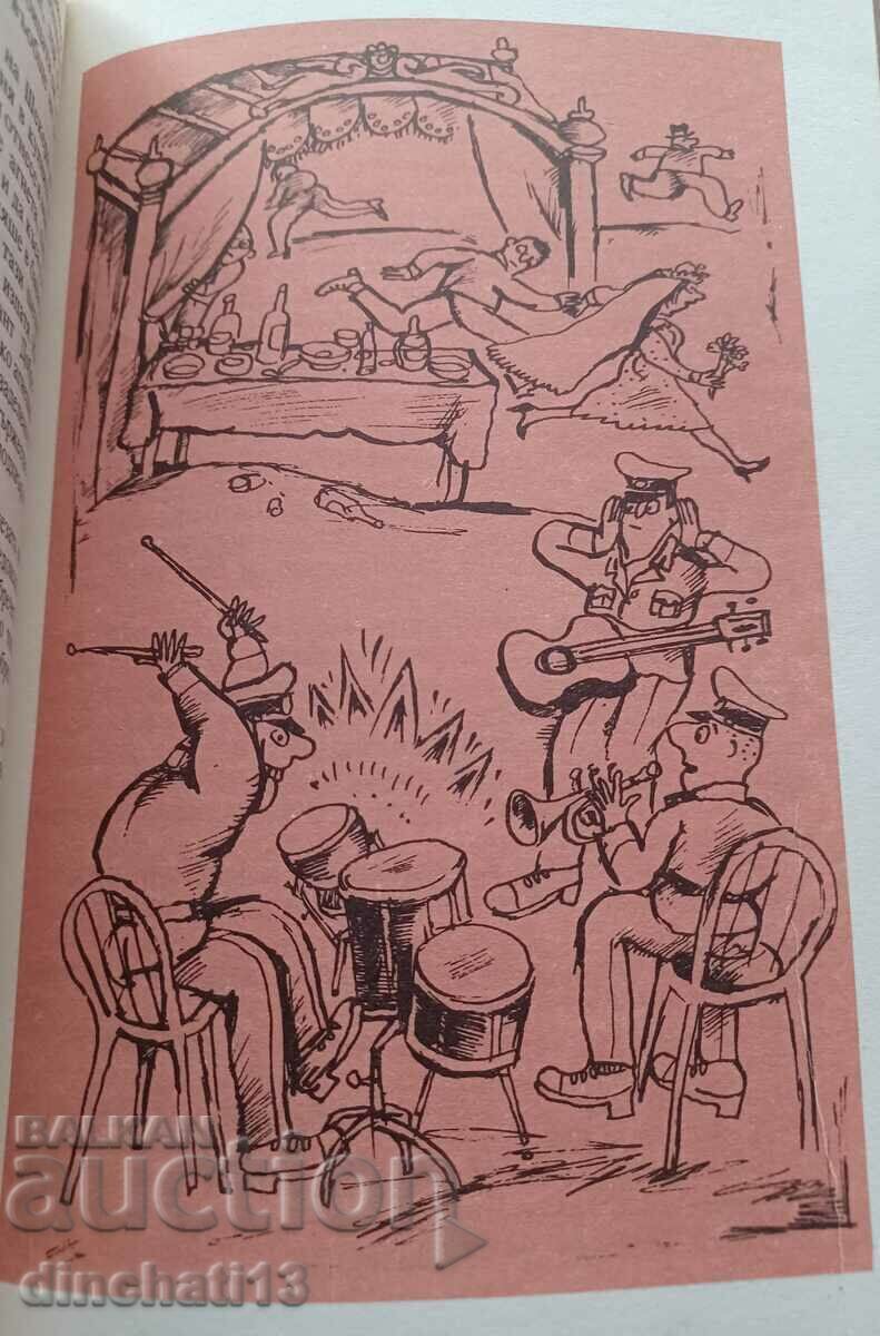 Delivery of Free, mend! - Yordan Popov Delivery of Free, mend! - Yordan Popov