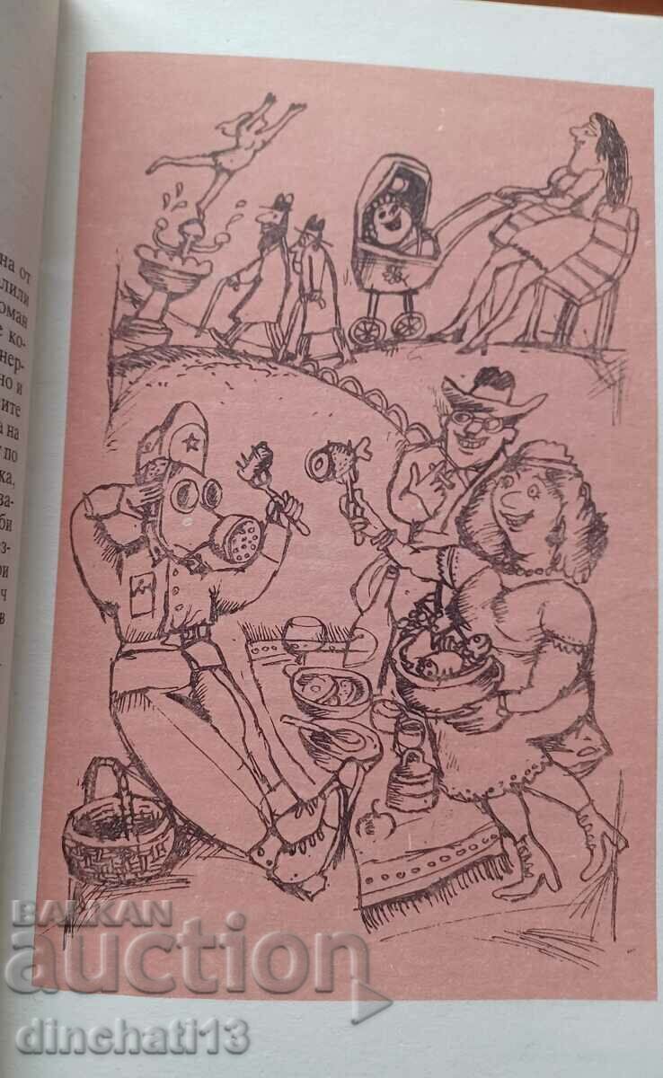 Free, mend! - Yordan Popov - 5 Free, mend! - Yordan Popov - 5