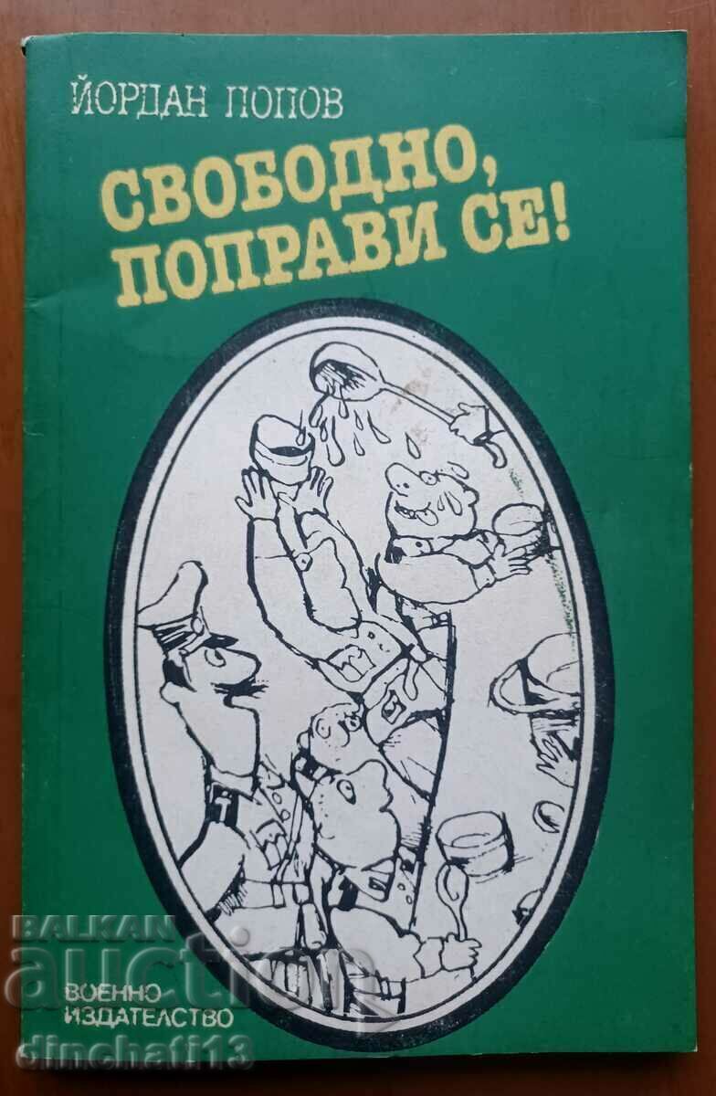 Free, mend! - Yordan Popov Free, mend! - Yordan Popov