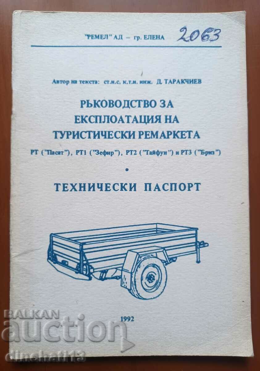 Travel trailer operating manual. Paspo