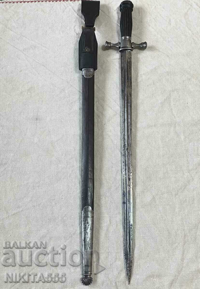 Δημοπρασία Παλιό γερμανικό κυνηγετικό μαχαίρι, στιλέτο, στιλέτο τύπου Hirschfanger Δημοπρασία Παλιό γερμανικό κυνηγετικό μαχαίρι, στιλέτο, στιλέτο τύπου Hirschfanger