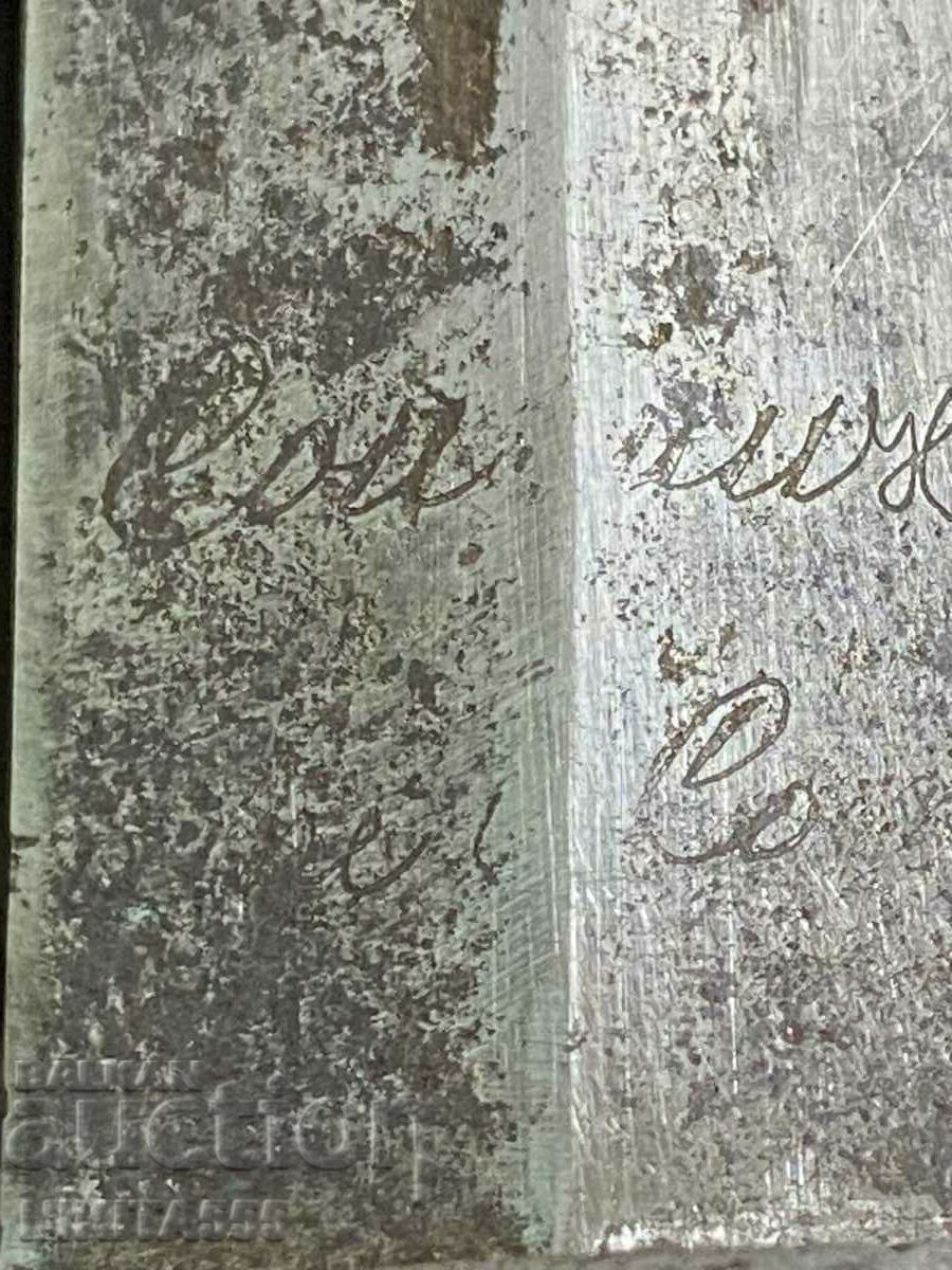 Παλιό γερμανικό κυνηγετικό μαχαίρι, στιλέτο, στιλέτο τύπου Hirschfanger - 6 Παλιό γερμανικό κυνηγετικό μαχαίρι, στιλέτο, στιλέτο τύπου Hirschfanger - 6