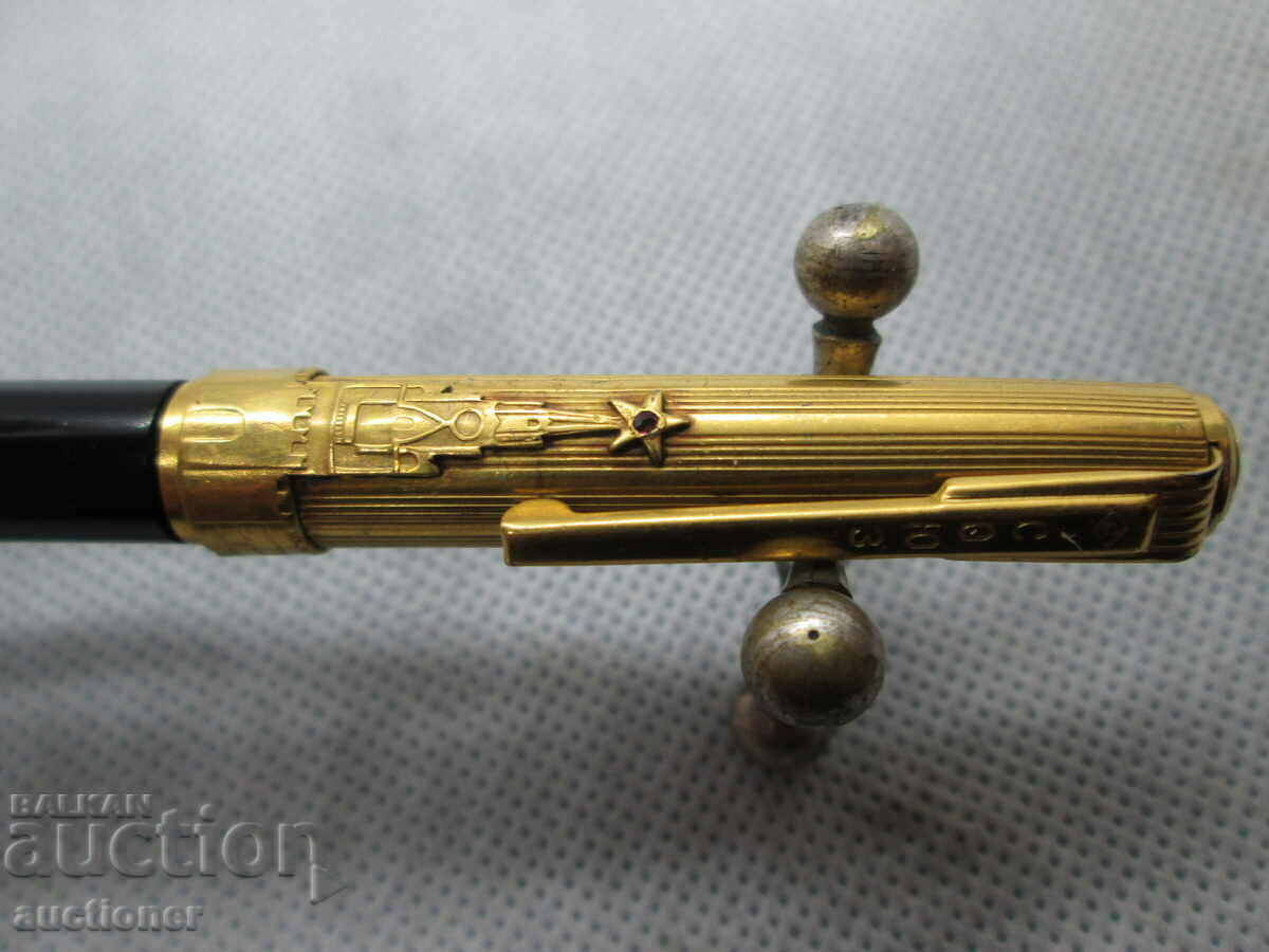 UNION RUBIES PENCIL WITH BOX with price 100.00 BGN | € 51.13 UNION RUBIES PENCIL WITH BOX with price 100.00 BGN | € 51.13