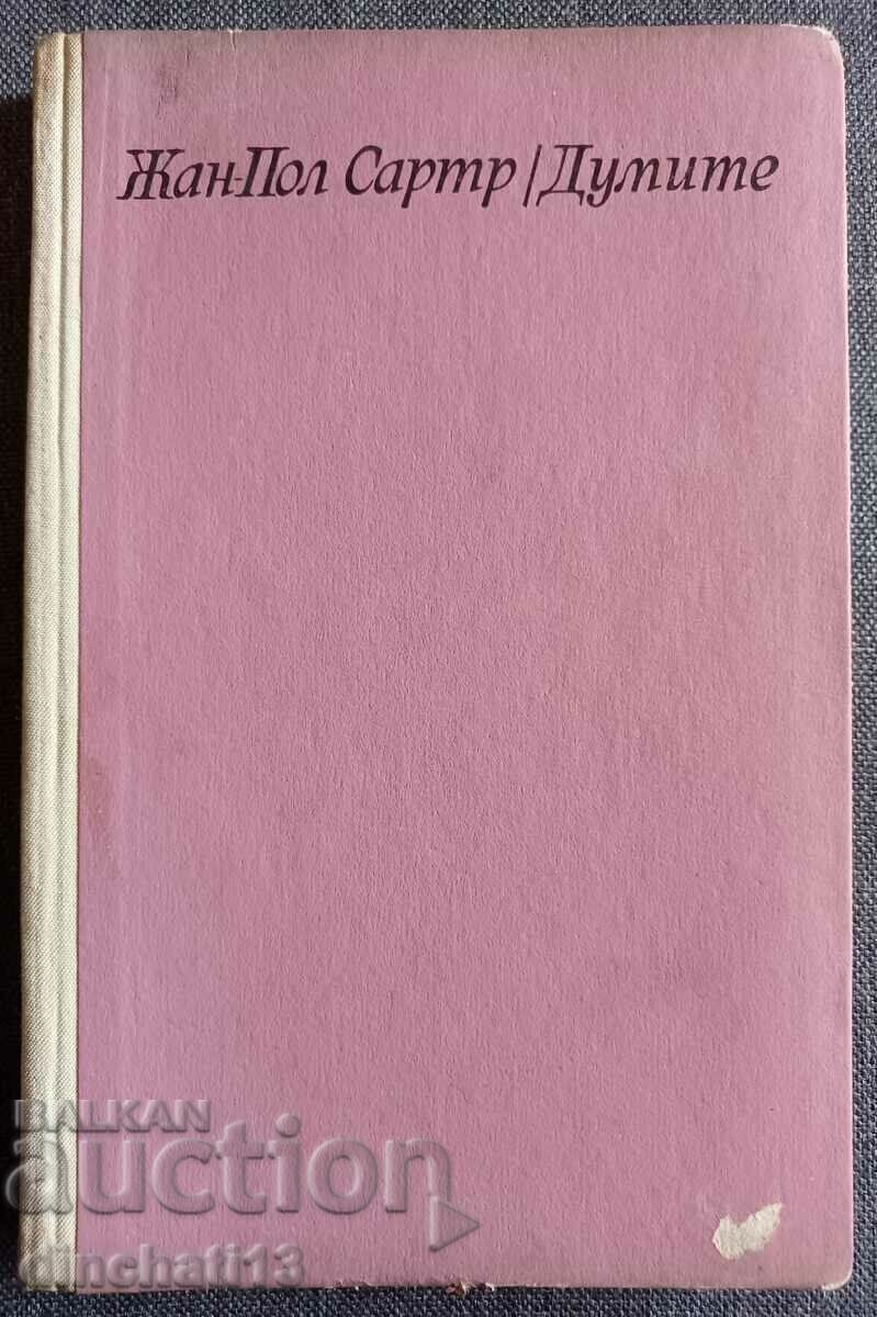 Words: Jean-Paul Sartre