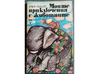 My Animal Adventures - Erwin Fischer